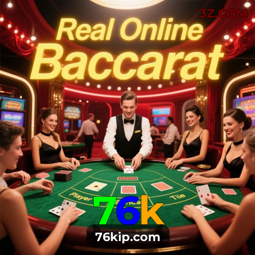 Experiência VIP 76k